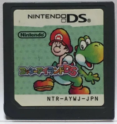 Nintendo DS Yoshi's Island DS Japanese Action Games Super Mario Brothers - Image 1 of 4