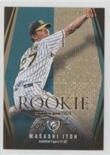 2021 BBM Rookie Edition Premium Masashi Itoh #RP23
