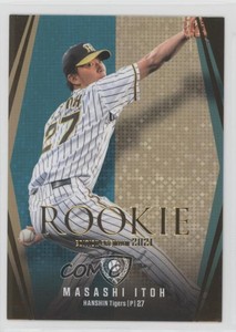 2021 BBM Rookie Edition Premium Masashi Itoh #RP23