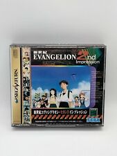 NEON GENESIS EVANGELION 2nd Impression Sega Saturn. Japan Import US Seller. CIB!