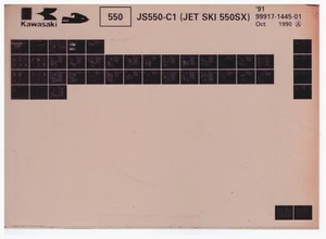 Microfiche Parts Catalog Kawasaki JS550-C1 JET SKI 550SX 99917-1445-01 - Picture 1 of 1