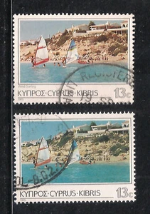CYPRUS 1985 WIND SURFING IMPRESSIVE Coulur Error, Variety COLOUR MISSING ? USED - Picture 1 of 1