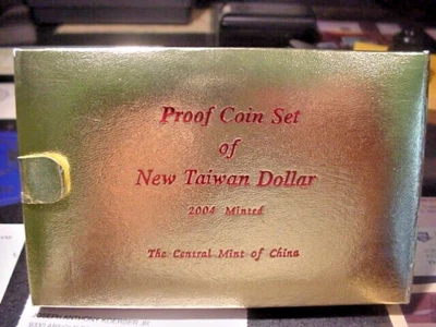 2004 New Taiwan Dollar Proof Set Year of The Monkey 1/2 oz Silver Medal - Image 1 of 4