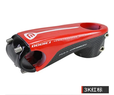 Full Carbon Fiber Bike Stem 6/17 Degrees Road Mountain Bicycle Handlebar Stems - Image 1 of 4