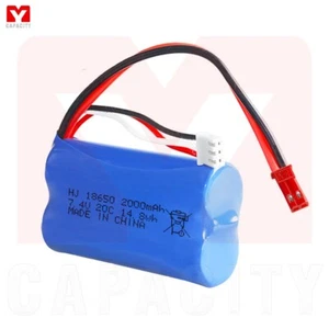 7.4V Battery 2000mAh 20C JST Battery fo RC Heli DH 9101 9053 MJX F45 645 T23 T55 - Picture 1 of 3