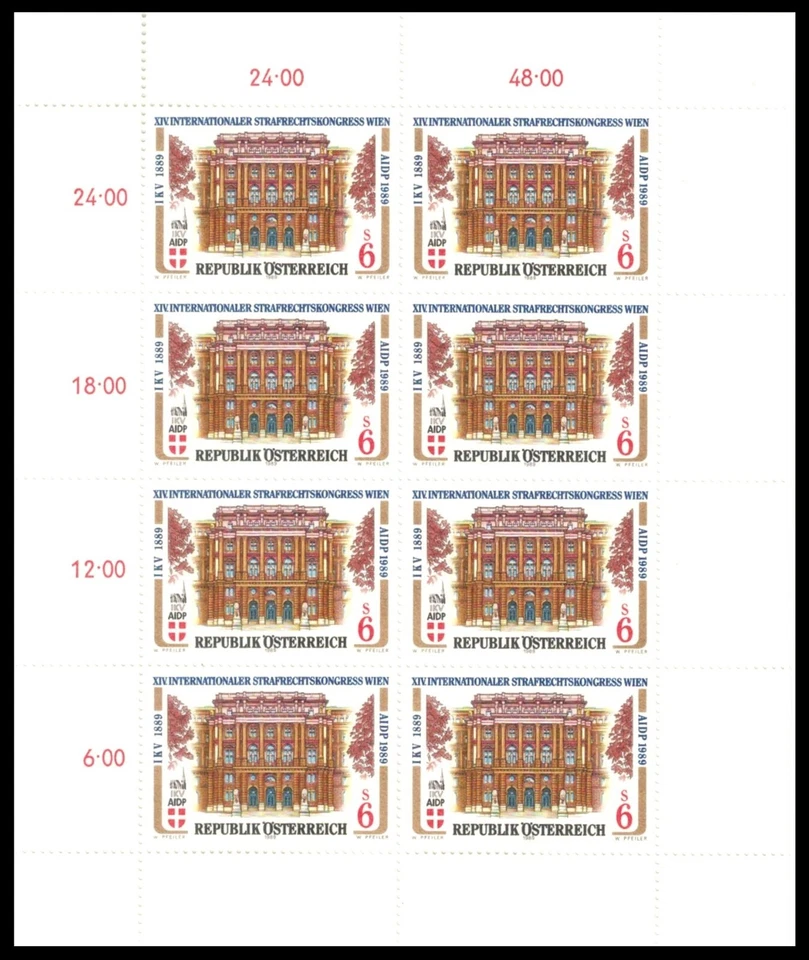 Autriche 1989 - Austrian AIDP, XF, MNH - Photo 1/1