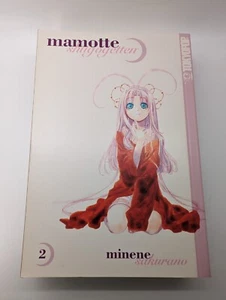 Mamotte Shugogetten, Vol. 2  Minene Sakurano (1st Print Tokyopop, English Manga) - Picture 1 of 3