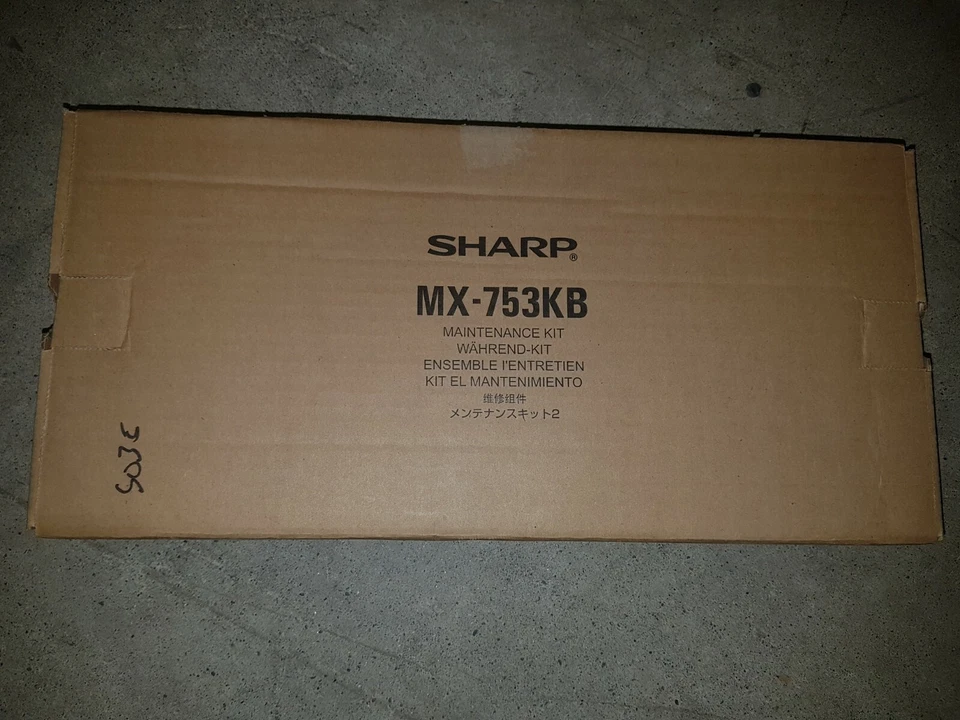 正品夏普 MX753KB 维护套件 MX-M623N/U M753N/U 全新带盒 — 第 1/1 张图片