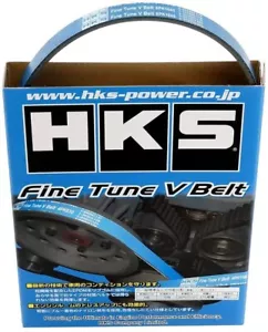 HKS Fine Tune V-Belt Power Steering Belt 5PK885 for Subaru Impreza WRX/STI 02-21 - Picture 1 of 5