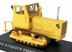 Altai T-4A 2nd Gen. Atz Krai Russia 1982-93 Rimorchiatore Trattore Giallo 1:43 - Foto 1 di 2