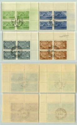 Russia USSR ☭ 1943 SC 886-889 used CTO block of 4 . f5695a3 - Image 1 of 2