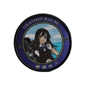 KanColle Oyashio Collection Tactical anime war weeb Meme morale airsoft patch - Picture 1 of 1