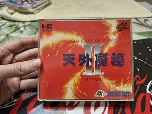 Far East Eden 2 Maru PC Engine Super CD Rom Jap Piú Mappa E Poster - Foto 1 di 4