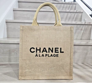 CHANEL A La Plage VIP GWP Gift Jute Shopping Beach Tote Bag - Bild 1 von 5