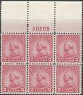 Plate Block of 6 stamps - Scott 689 - 2 cent - Gen. Von Steuben - 1930 - MNH