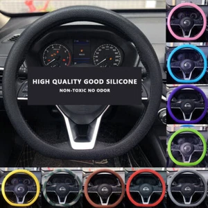 Universal D Shape Silicone Car Steering Wheel Cover Non-Slip For 13"-16.5"inch - Foto 1 di 24