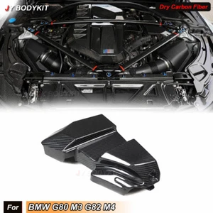 Dry Carbon Fiber ECU Engine Battery Cover For BMW G80 G81 M3 G82 G83 M4 G87 M2 - Picture 1 of 10
