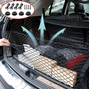 Rear Trunk Envelope Style Mesh Organizer Cargo Net for KIA SORENTO 2014-2025 New - Bild 1 von 19
