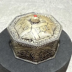 VINTAGE Tibetan Buddhist Trinket Box Octagonal Red Coral Low Grade Silver Stash - Picture 1 of 12