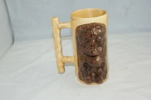 Polynesian Palace Tiki Becher Al Harrington South Pacific Man gelb Keramik Mancav - Bild 1 von 8