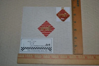 HP needlepoint canvas, Toy Horn, Christmas, #AT19 by The Princess and Me - Image 1 of 4