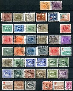 LOT 18822 COLLECTION OF FORTY USED STAMPS FROM YUGOSLAVIA