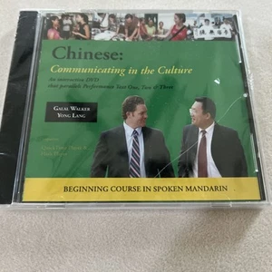 Chinese: Communicating in the Culture: Beginning Course in Spoken Mandarin DVD - Picture 1 of 5