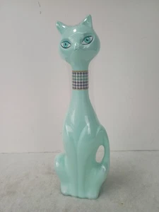 Decantador de baño de burbujas para gato Avon Pretty Purrfect Yvette 23,6 oz estilo retro - Imagen 1 de 4