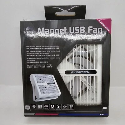 Evercool Magnet White USB 360 Computer Cooling Fan * 5V DC 120mm Rotation - Image 1 of 4