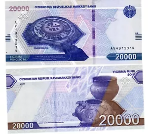 OUZBEKISTAN UZBEKISTAN Bilet 20000 SUM 2021 P89 NEW NOUVEAU UNC NEUF - Picture 1 of 1