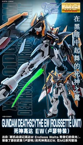 Unidad Roussette Bandai Premium-MG 1/100 XXXG-01D Gundam Deathscythe EW - Imagen 1 de 4
