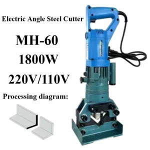 110V/220V Portable Hydraulic Angle Steel Cutter Electric Cutting Machine 1800W - Picture 1 of 11