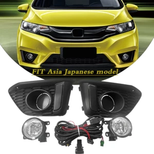 W/Wiring Fog Lights Fit 2014 2015 2016 2017 Honda fit Jazz Asia Japanese model - Picture 1 of 9