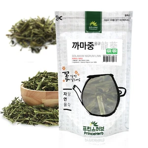 Solanum Nigrum Linn / Black nightshade 까마중 / 용규 Bulk Herbs 3oz - Picture 1 of 2