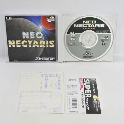 PC Engine SCD NEO NECTARIS Spine * 2390 pe - Image 1 of 4