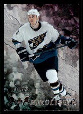 1998-99 Be A Player Toronto Fall Expo #300 Andrei Nikolishin /5