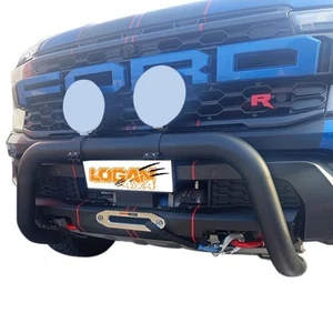 Soporte de cabrestante Ford Ranger RAPTOR para kit de montaje de cabrestante 2023 - 2025 ITV - Imagen 1 de 10