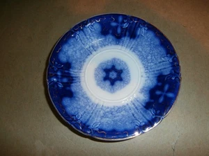 Antike Flow blau 5 7/8" Schale Persisches Moos Germany - Bild 1 von 3