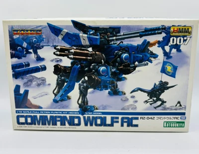 ZOIDS RZ-042 Command Wolf AC HMM 007 1/72 Plastic Model Kit Kotobukiya Japan - Image 1 of 4