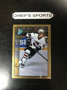 1998-99 O-Pee-Chee Chrome Sergei Varlamov #231 Rookie NHL CHL NRMT or better
