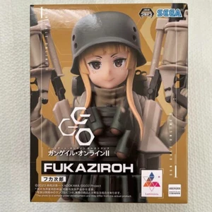 Sega Luminasta SAO Alternative Gun Gale Online Fuka Jiro Fukaziroh Figur - Bild 1 von 5