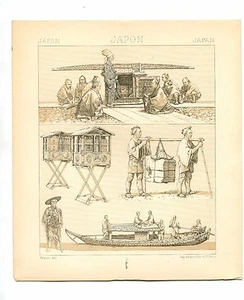 Antique Print Litho JAPAN TRANSPORTATION Boat 1888 Le Costume Historique - Afbeelding 1 van 2