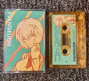 EVA Evangelion EVANGELION FINALLY Tape One Last Kiss Special Color Cassette - Picture 1 of 2