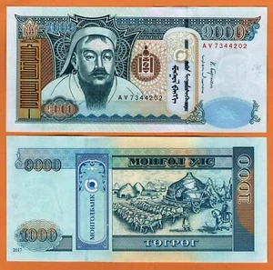 Billete Mongolia 2017 UNC 1000 Tögrög Tugrik P-67e Chinggis Khaan buey dibujado yurta - Imagen 1 de 1