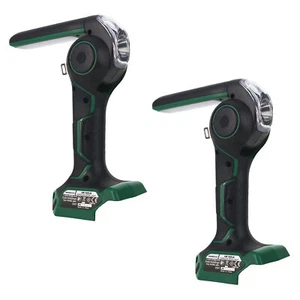 Metabo HPT UB18DJL 14.4/18V Adjustable Cordless LED Flashlight Worklight(2-Pack) - Picture 1 of 12