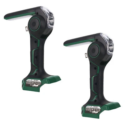 Metabo HPT UB18DJL 14.4/18V Adjustable Cordless LED Flashlight Worklight(2-Pack) - Image 1 of 4