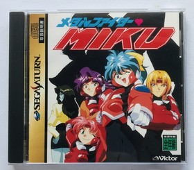 Metal Fighter MIKU Miku SEGA SATURN SS with Obi