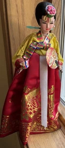 Estatuilla de muñeca coreana vintage con Hanbok tradicional de 12 pulgadas de alto - Imagen 1 de 5