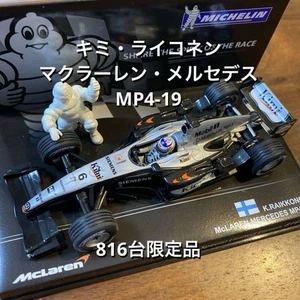 Kimi Raikkonen Mclaren Mercedes Mp4-19 / Edizione Limitata di 816 Unità - Foto 1 di 11