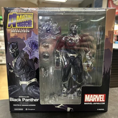 Figura de acción Kaiyodo INCREÍBLE YAMAGUCHI Black Panther Complex Revoltech NUEVO Foto 1 de 4